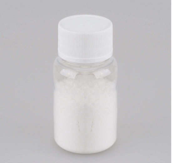 Factory selling Vitamin B9 Folic Acid Powder - Cimetidine Type A – Tecsun