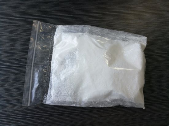 Factory selling Cefpirome Powder - Oxibendazole – Tecsun