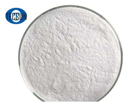 Wholesale Price Usp Tilmicosin Phosphate - Cefuroxime Sodium Sterile with GMP – Tecsun