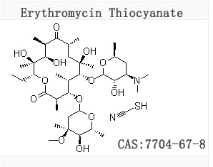 Top Quality Raw Material Oxytetracycline Hcl - Erythromycin Thiocyanate – Tecsun detail pictures