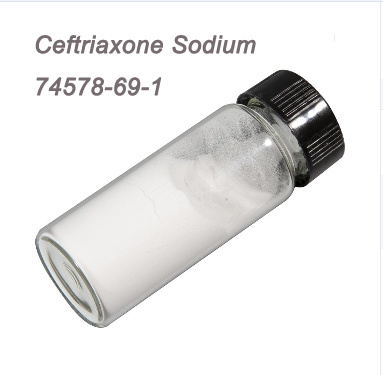 factory customized Abamectin 95% -  Ceftriaxone Sodium – Tecsun