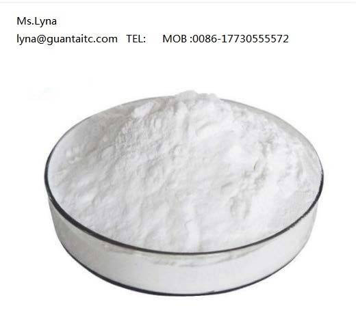 Reliable Supplier Raw Material Cefpirome - Azithromycin – Tecsun