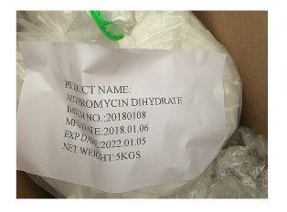 factory customized Vancomycin Hydrochloride -  Azithromycin Dihydrate  – Tecsun