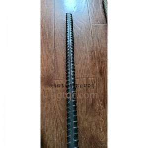 100% Original 50mm Pt Bar -
 High Tensile Screw Thread Steel Bar – Cathay