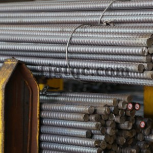 Manufactur standard Hot Rolled Reinforcing Steel Bars -
 Prestressing Concrete Steel Bars – Cathay