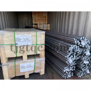 Well-designed Post Tensioning Bar System -
 High Tensile Strength Steel Bar – Cathay