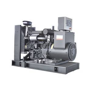 Factory wholesale 20kva Generator - DEUTZ Open Type Diesel Generator – Tontek