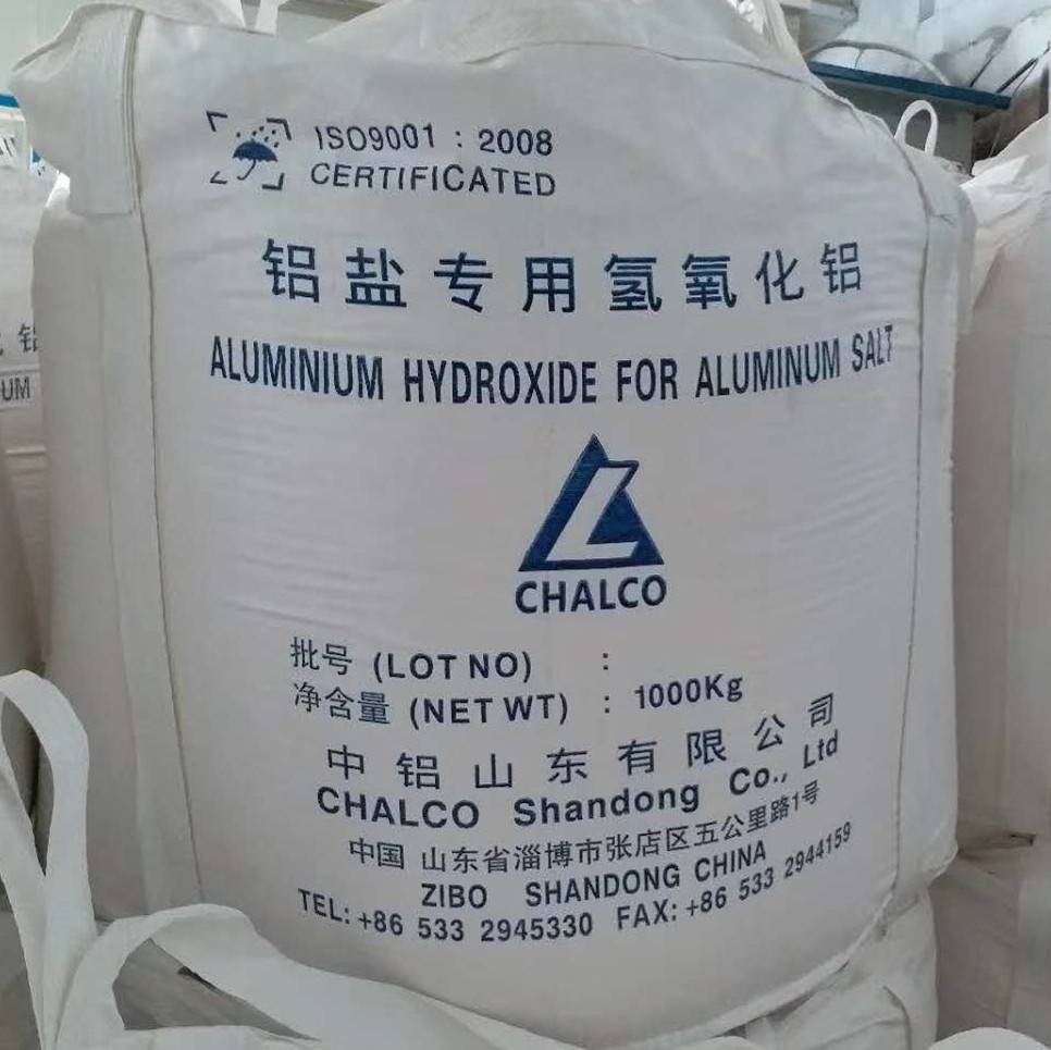 aluminum hydroxide for aluminum salt