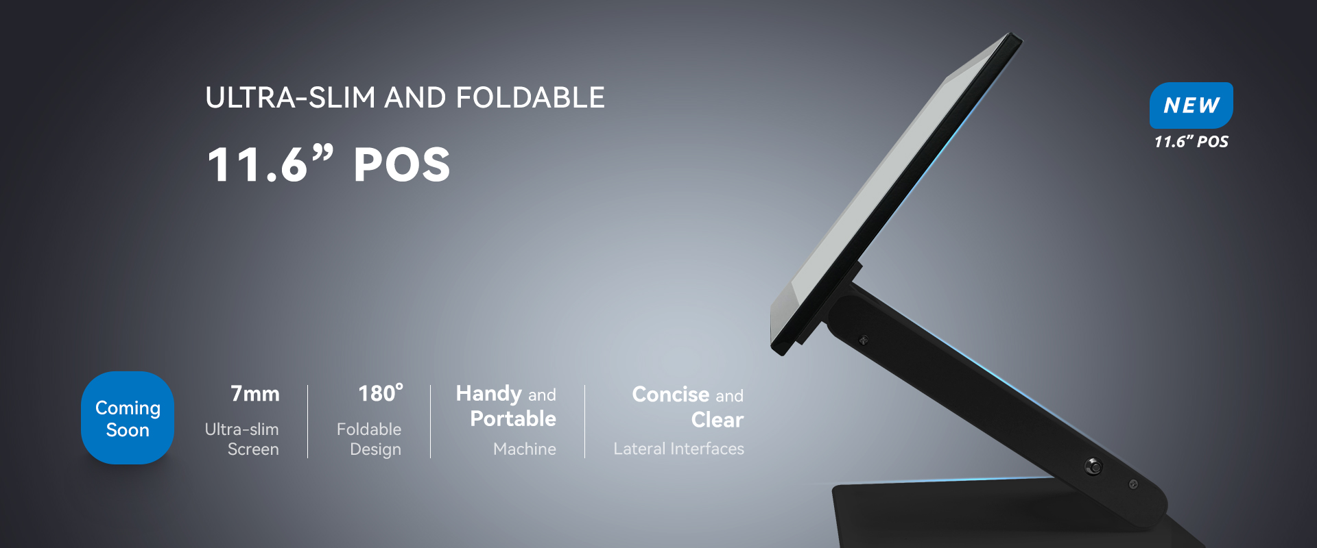 11.6 inch POS terminal Homepage banner