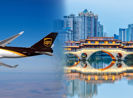 Global Express Giant Announces Expansion and Efficiency Improvement in Chengdu, Exports to Europe Delivered in the Fastest 3 Days