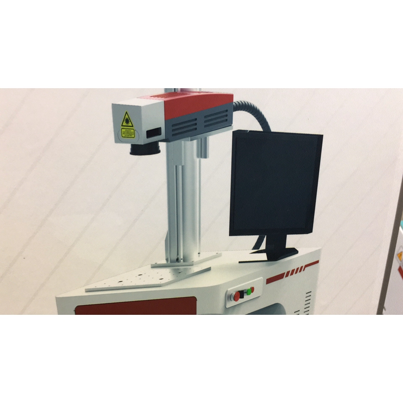 Fiber Laser Marking Machine 1