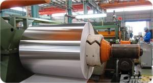 Stainless Steel Sheet 316