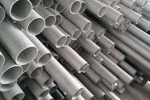 Cheap PriceList for Welding Flange -
 Stainless Steel Pipes and Tubes – Triround