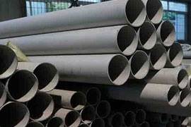 Massive Selection for Forged Flange -
 Stainless steel seamless tubes – Triround