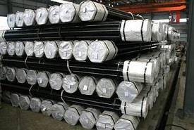 factory Outlets for Erw Spiral Welded Steel Pipe -
 Api 5l X56 Psl1 Pipeline – Triround