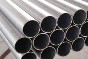 ss-304-seamless-pipes