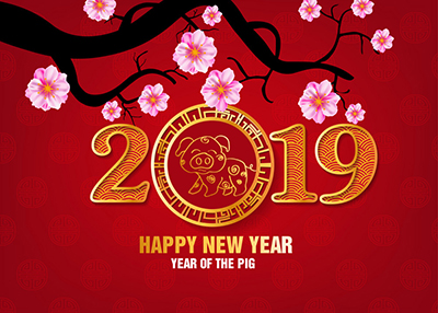 Uniconm 2019 Spring Festival Holiday Notice