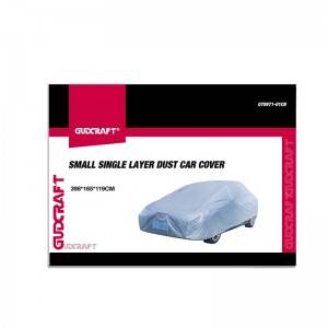 SINGLE LAYER ALL WEATHER DUST CAR COVER FOR SEDAN, SUV, MULTIPLE SIZES