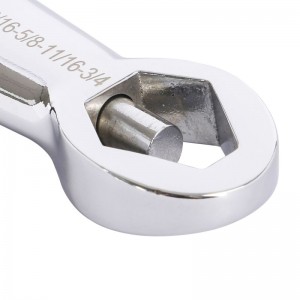 23 IN 1 ADJUSTABLE WRENCH, OVERALL LENGTH: 196MM, WRENCH ADJUSTMENT RANGE : 7-19MM