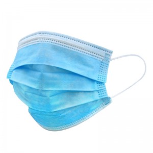 50PC PACK DISPOSABLE FACE MASK