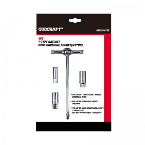 4PC T-TYPE RATCHET WITH UNIVERSAL SOCKETS(3/8″DR),CRV,UNIVERSAL HEAD,QUICK CHANGE HEAD
