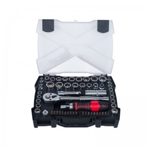 SOCKET SETS IN PLASTIC BOX WITH TRANSPARENT COVER,CRV,CARBON STEEL,RATCHET HANDLE,GEAR-LESS HANDLE