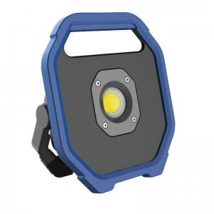 1100 LUMENS RECHARGEABLE LED WORK LIGHT