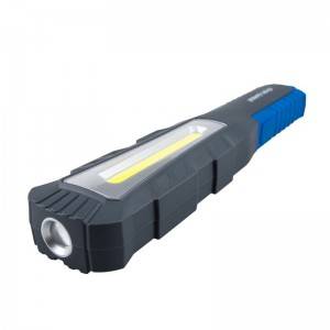 800LM RECHARGEABLE WORK LIGHT, COB+SMD, 3.6V 6000mAh, WATERPROOF:IP*4