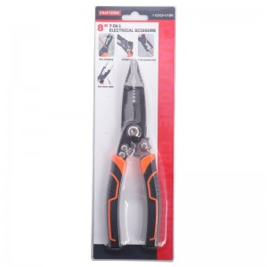 8″ 7-IN-1 ELECTRICAL CUTTERS, MULTIFUNCTION, CARBON STEEL
