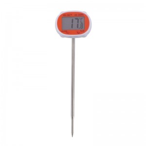 DIGITAL MEAT THERMOMETER, BUTTON CELL INCLUDE, WATERPROOF