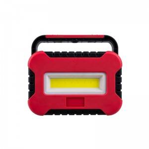 500LM RECHARGEABLE WORKING LIGHT, 3.7V 1800mAh LITHIUM-ION BATTERY