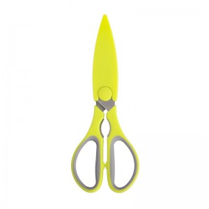 SCISSORS FOR FRIDGE, WITH A MAGNETIC SHEATH