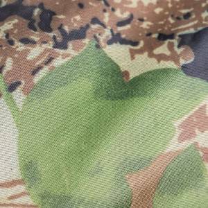 CAMOUFLAGE TENT, 60″ x 60″, OXFORD CLOTH, LIGHTWEIGHT