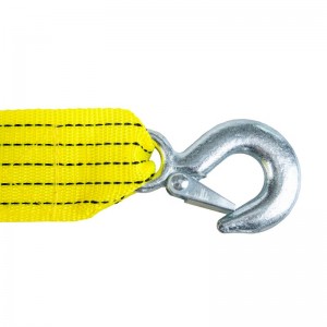 TOWING ROPE,3T,3000KG