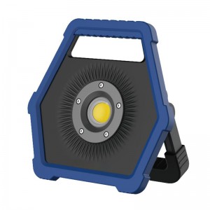 1100 LUMENS RECHARGEABLE LED WORK LIGHT