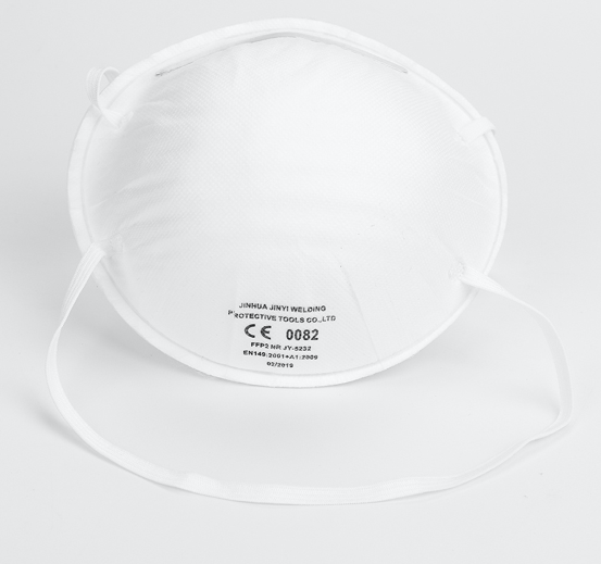 FFP2 Disposable Respiratory Mask Anti-fog headband grade round mask non-woven Dust Mask Anti PM2.5 Anti influenza Breathing Face Mask Safety Masks Featured Image