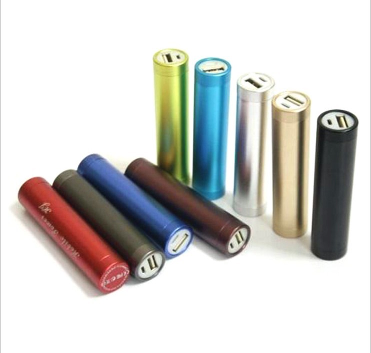 Portable power bank 2600mAh, high quality battery, high security, portable charger Featured Image