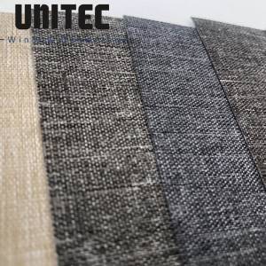 Blackout window shades Roller Blinds UX-001 BO Series Advanced textured Blinds UNITEC-China