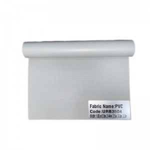 Chile PVC Fiberglass Roller Shade Blinds Fabric URB3504