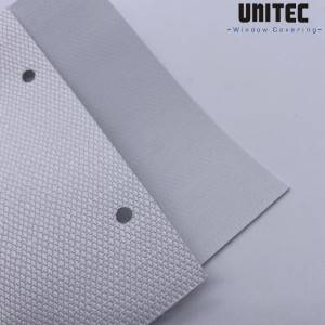 High Quality for Brazil Modern Roller Blinds Fabric - UNITEC thick woven blackout roller blind URB2902 – UNITEC