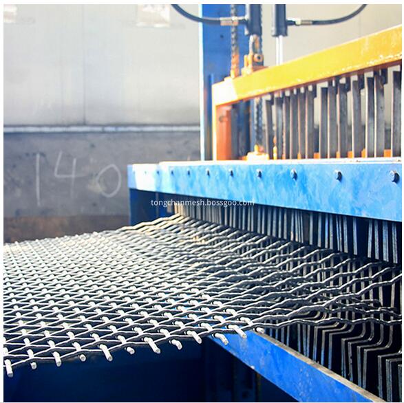 Crimped Wire Mining Screen net