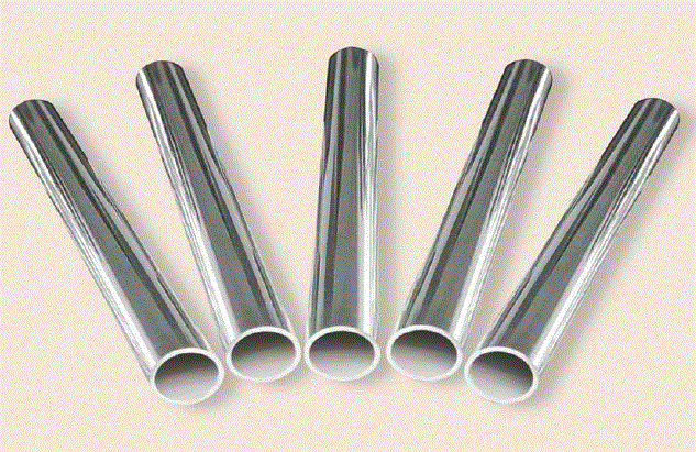 Copper-Nickel tube C71500
