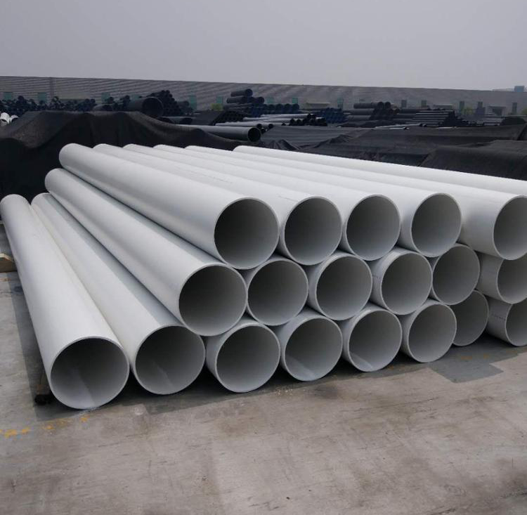 PVC-U pipe for drainage and sewer