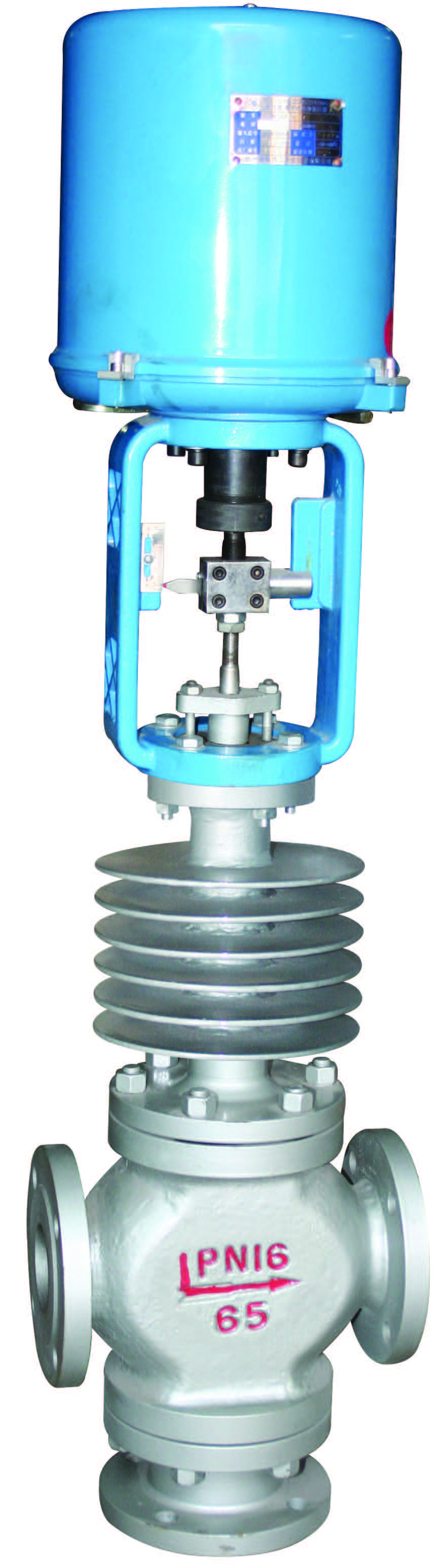Big Discount 904l 45 Degree Elbow -
 ZDL electric three way control valve  – Kingnor
