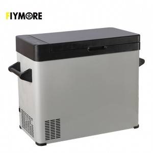 Hot New Products 24v Portable Car - Rapid Delivery for China Available Hotel Mini Fridge Refrigerator Minibar for Sale Digital Display Car Freezer – Qixuan