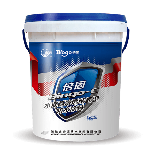 Good quality Flexible Polymer-Cement Waterproof Coating - Cementitious capillary crystalline waterproofing coating – Hongyuan