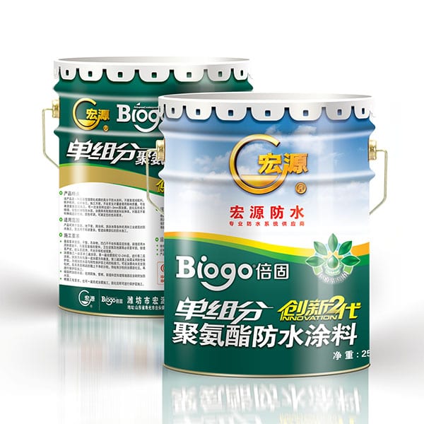 Factory Free sample Cold Applied Membrane - Single-component waterproofing coating – Hongyuan