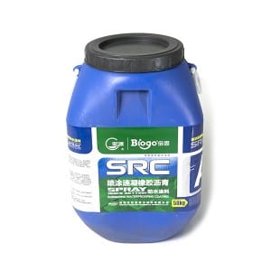 Spray fast hardening rubber bitumen waterproof coating