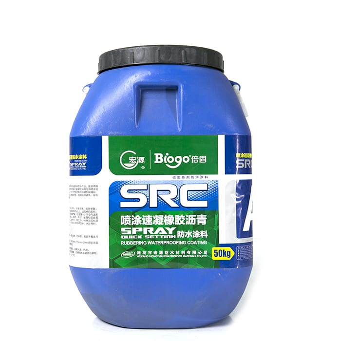 Spray fast hardening rubber bitumen waterproof coating Featured Image