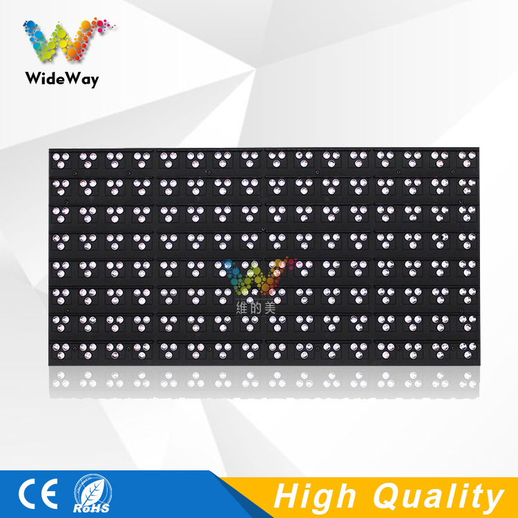 How to make sure  toll station LED display module waterproof  ?